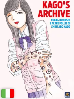 Kago's Archive - Yokai, dojinshi e altre follie di Shintaro Kago Variant B