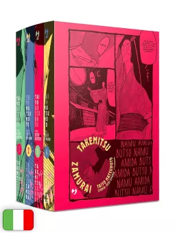 Takemitsu Zamurai - Box