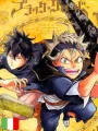 Black Clover 1 Christmas Variant