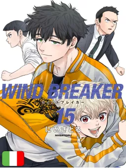 Wind Breaker 15