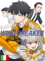 Wind Breaker 15