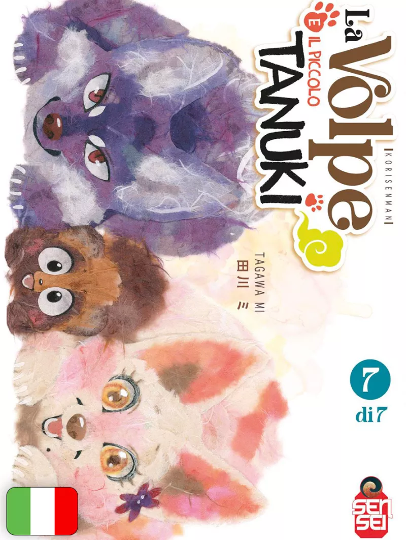 La Volpe E Il Piccolo Tanuki 7