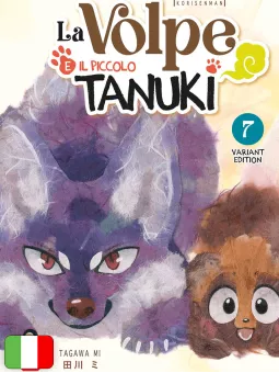 La Volpe E Il Piccolo Tanuki 7 Variant