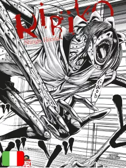 Kiriko Variant Metal