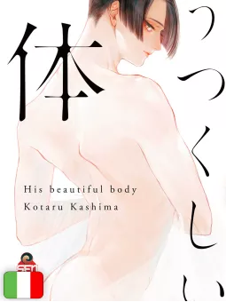 His Beautiful Body