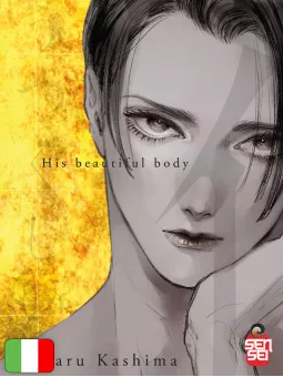 His Beautiful Body Variant