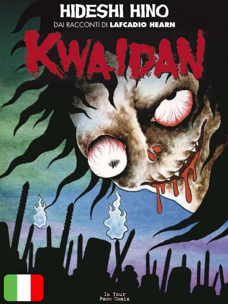 Kwaidan