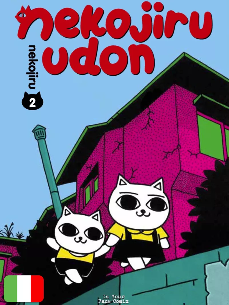 Nekojiru Udon 2