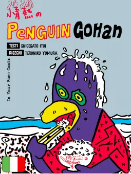 Penguin Gohan