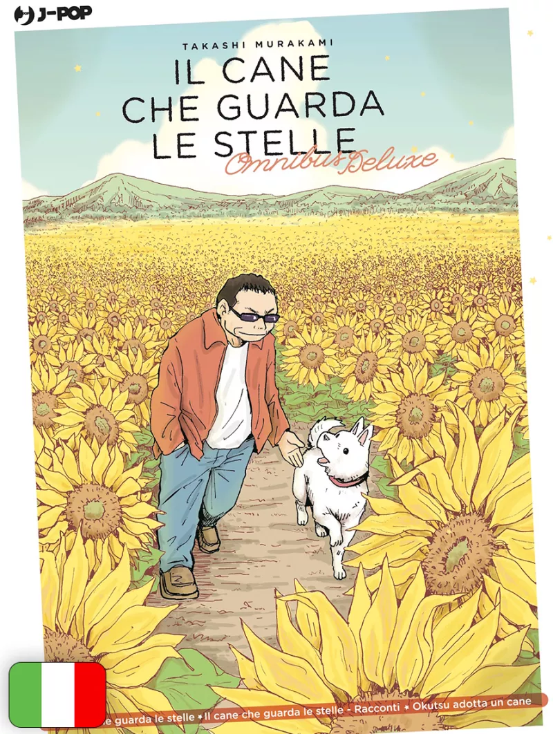 Il cane che guarda le stelle - Omnibus Deluxe