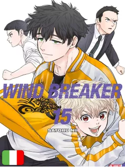 Wind Breaker 15