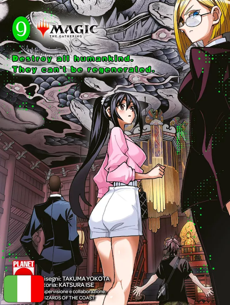 Magic The Gathering: Destroy All Humankind – They Can't Be Regenerated 9