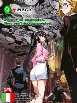 Magic The Gathering: Destroy All Humankind – They Can't Be Regenerated 9