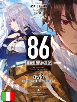 86 - Eighty Six Novel 3