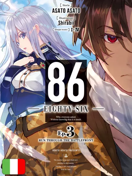86 - Eighty Six 3 Novel