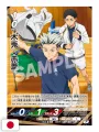 Saikyo Jump 12 2025 - Card Haikyuu!! + Card Yu-Gi-Oh! Rush Duel + Card Ultraman + Shikishi Jujutsu Kaisen / Modulo