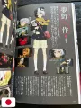 Bungo Stray Dogs Official Guidebook Civilization Record 2: Shinkaroku - Edizione Giapponese