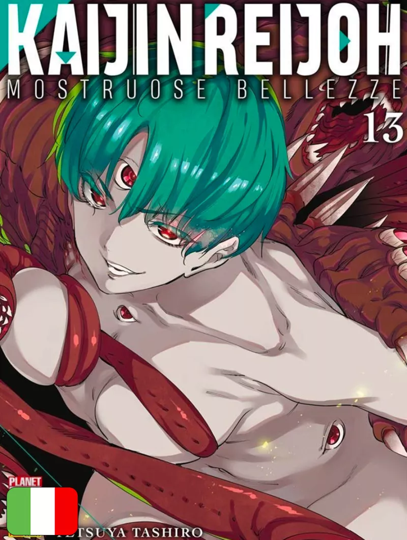 Kaijin Reijoh - Mostruose Bellezze 13