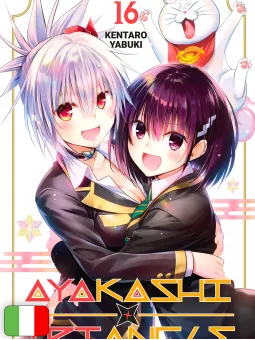 Ayakashi Triangle 16