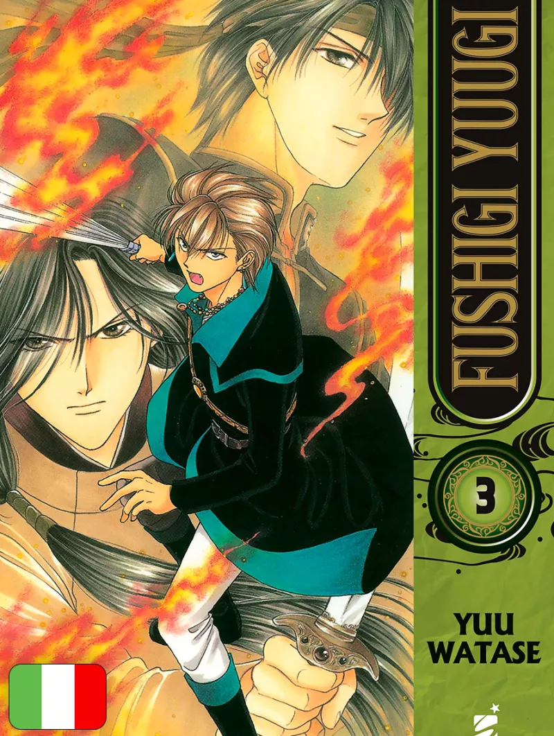 Fushigi Yuugi 3