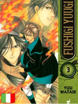 Fushigi Yuugi 3