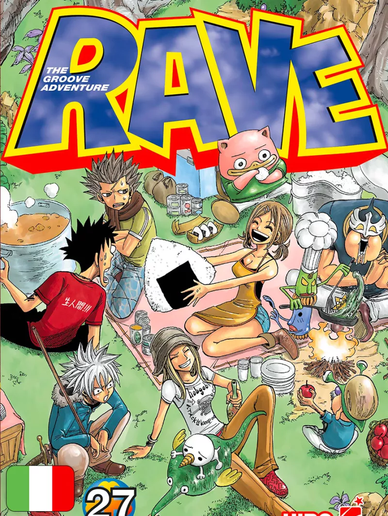 Rave - The Groove Adventure New Edition 27