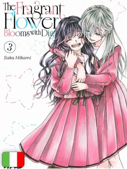 The Fragrant Flower Blooms With Dignity 3