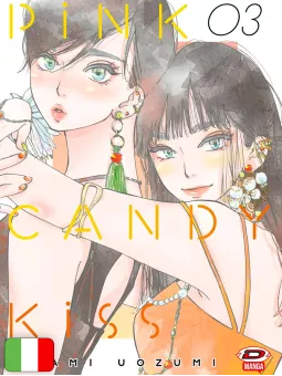 Pink Candy Kiss 3