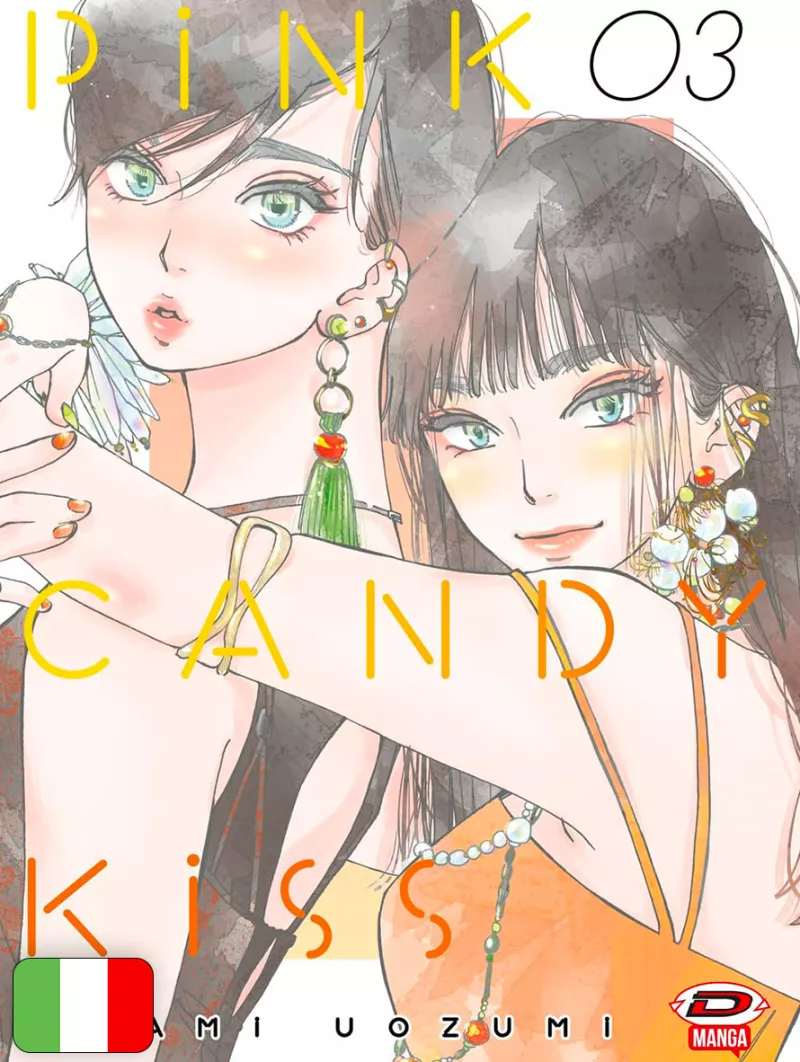 Pink Candy Kiss 3
