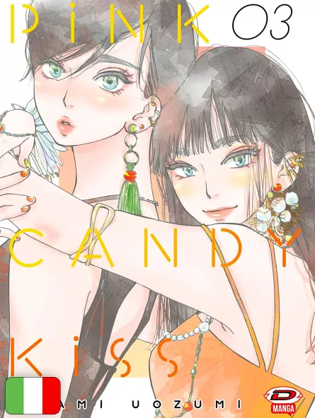 Pink Candy Kiss 3