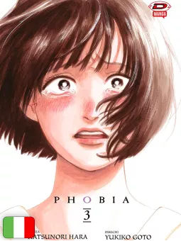 Phobia 3