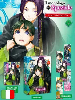 Il Monologo Della Speziale Novel 8 Variant Limited Edition