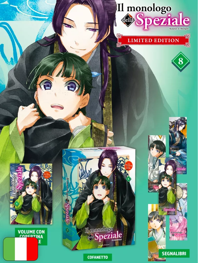 Il Monologo Della Speziale Novel 8 Variant Limited Edition