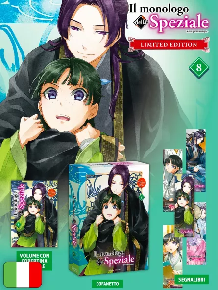 Il Monologo Della Speziale Novel 8 Variant Limited Edition