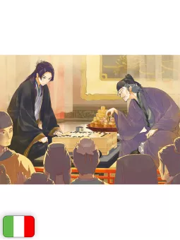 Il Monologo Della Speziale 8 Variant Limited Edition