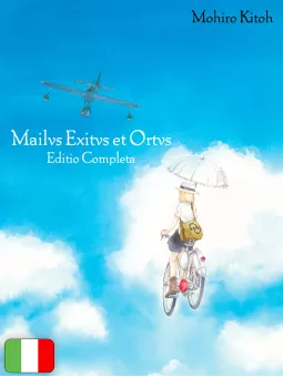 Mailus Exitus Et Ortus - Complete Edition