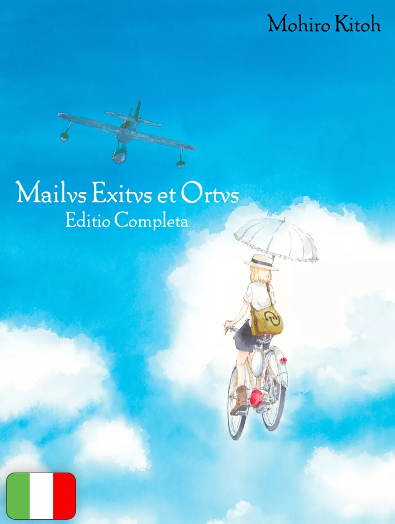 Mailus Exitus Et Ortus - Complete Edition