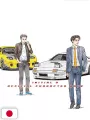 Initial D Official Character Book - Edizione Giapponese
