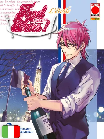 Food Wars - L'Etoile 2