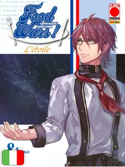 Food Wars - L'Etoile 8