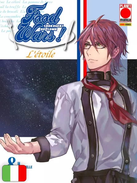 Food Wars - L'Etoile 8