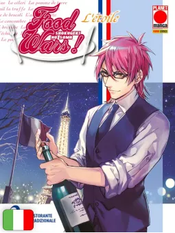 Food Wars - L'Etoile - Box