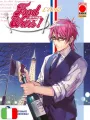 Food Wars - L'Etoile - Box