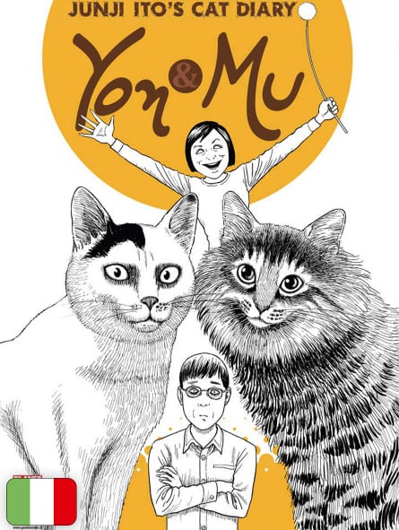 Junji Ito's Cat Diary: Yon & Mu