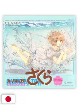Card Captor Sakura Clear Card Calendario 2026