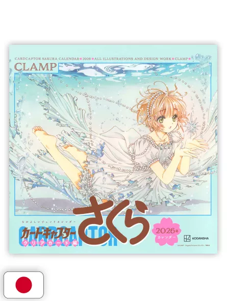 Card Captor Sakura Clear Card Calendario 2026