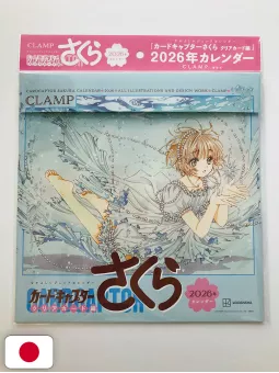 Card Captor Sakura Clear Card Calendario 2026