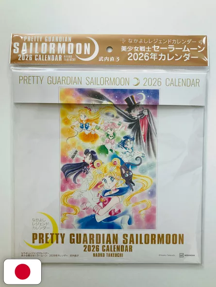 Pretty Guardian Sailormoon Calendario 2026 Pretty Guardian Sailormoon Calendario 2026 