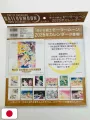 Pretty Guardian Sailormoon Calendario 2026