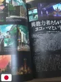 Bungo Stray Dogs Official Guidebook Civilization Record 1: Kaikaroku - Edizione Giapponese
